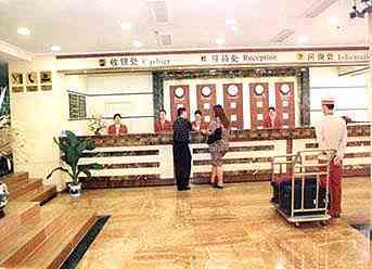 Jing Xiu Hotel Guilin Exterior photo